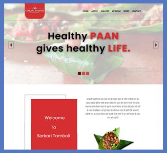 website sagar