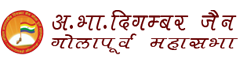 web hosting sagar